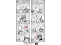 なまち●Glitter【女の子のリアルな●内触感を追求したオナホール】 画像6