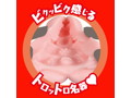 JAPANESE REAL HOLE 淫 深田えいみ 画像2