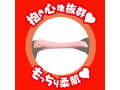 JAPANESE REAL HOLE 淫 深田えいみ 画像5