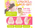 ぷにあなDX＜極＞ 画像5