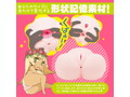 ぷにあなDX＜極＞ 画像7