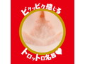JAPANESE REAL HOLE 淫 筧ジュン 画像2