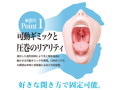 極選フェラDX 小倉由菜 画像1