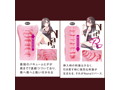 Nana Reverse 画像4