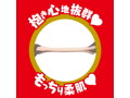 JAPANESE REAL HOLE 淫 夢乃あいか 画像5