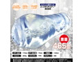 【硬粒天国】バリカタエンドレスプッシュ 画像1