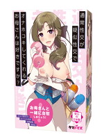 通常性交が疑似性交でオナホコキしてくれるお母さんは好きですか？