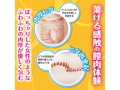 初恋妄想 近所のお姉さん 画像4