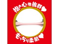 JAPANESE REAL HOLE 淫 安齋らら 画像5