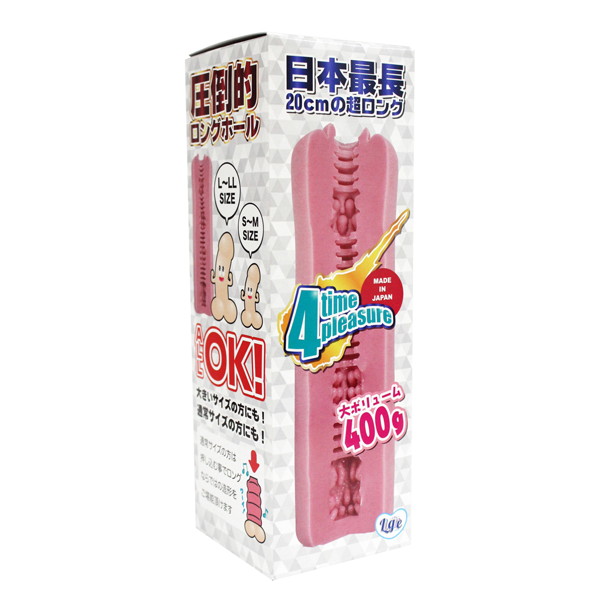Ligre japan 20cmホール 4タイムプレジャー 画像2