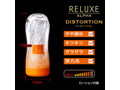 RELUXE ALPHA DISTORTIONハードタイプ 画像1