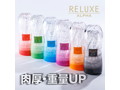 RELUXE ALPHA DISTORTIONハードタイプ 画像5