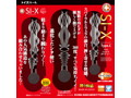 SI-X type.C 画像4