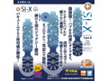 SI-X type.B 画像4