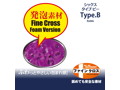SI-X type.B 画像5