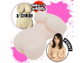 狂乱淫靡 AV女優 JULIAを本気再現！！ 神BODYホール 画像2