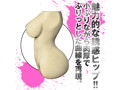 狂乱淫靡 AV女優 JULIAを本気再現！！ 神BODYホール 画像5