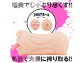 狂乱淫靡 AV女優 JULIAの上と下を堪能！！ ふぇらまん2WAYホール 画像4