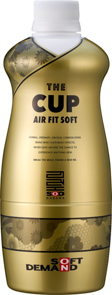 SOD BASARA THE CUP AIR FIT SOFT | エロリンク・女性用玩具データベース