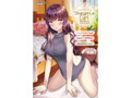 Shangri-La Girl（シャングリラガール）【ねっとり吸着する極粒イボ二層構造 600グラム 非貫通 国内メーカー】（mach-026） 画像5
