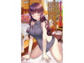 Shangri-La Girl（シャングリラガール）【ねっとり吸着する極粒イボ二層構造 600グラム 非貫通 国内メーカー】（mach-026） 画像6