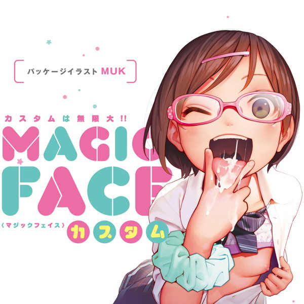 MAGICFACE［マジックフェイス］カスタム 画像5