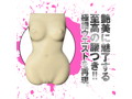狂乱淫靡 AV女優 橋本ありなを本気再現！！神BODYホール 画像4