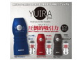 ユイラ プラス ミディアム ハード YUIRA plus Medium Hard ［強烈な刺激］ ローション付き 繰り返しタイプ 画像1