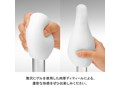 TENGA GEO CORAL 画像4