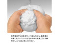 TENGA GEO CORAL 画像5