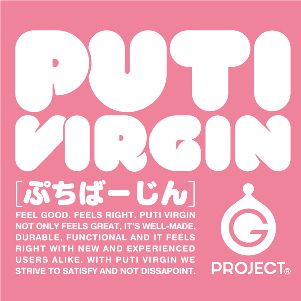 PUTI VIRGIN［ぷちばーじん］ 4個セット 画像5