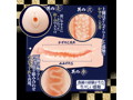 匠 生名器 翔田千里 画像3