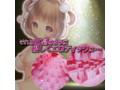 【長時間専用】ヴァギナモーションロングプレイング（H0126） 画像3