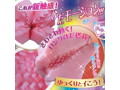 【長時間専用】ヴァギナモーションロングプレイング（H0126） 画像5