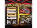 メンズマッハミニ コンプレス 画像3