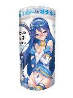 カプセルウィッチコレクション ブルー