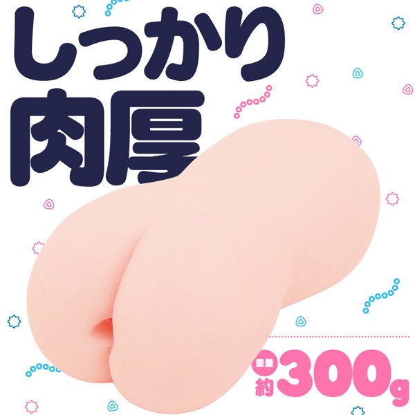 GOKU-HIDA VIRGIN［極ヒダばーじん］ OCTOPUS 画像1