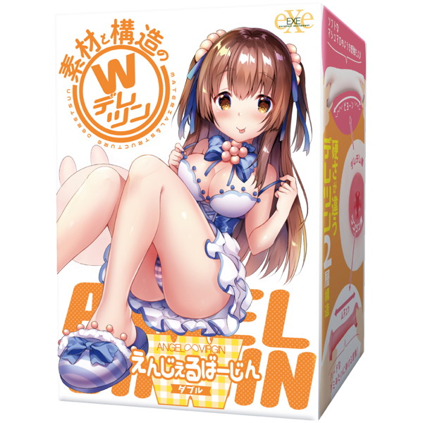 えんじぇるばーじんW