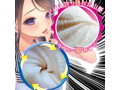 ふわじゅくロングアルプスストローク（H0128） 画像5