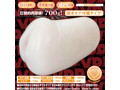 ふわぐちゅVDD（H0129） 画像1