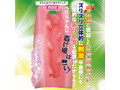 ヒダ付おっぺい（p-012） 画像3