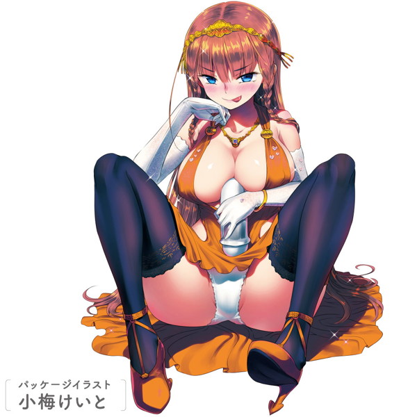 Ju-C［ジューシー］ 7 とりぷる愛束縛ぷれ〜と 画像5