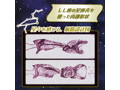 オナホ星座コレクション しし座 画像4
