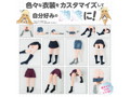 ぷにあな下半身DX 画像7