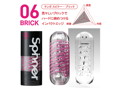 TENGA SPINNER 04PIXEL 画像4