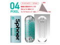 TENGA SPINNER 05BEADS 画像2