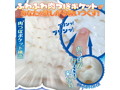 ふわふわ肉つぼヴァギナリターンズ 画像3