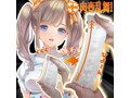 ふわふわ肉つぼヴァギナリターンズ 画像4