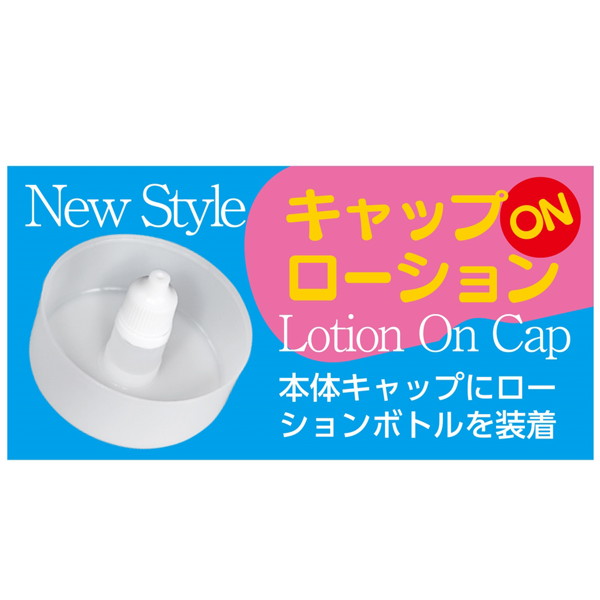 AV ONA CUP #013 君島みお 画像3