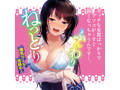 トゥナイト 詩織 画像1